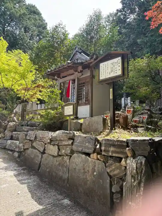 正法寺の{uncategorized: "未分類", other: "その他", undefined: "問題あり", building: "その他建物", grave: "お墓", sacred_gate: "鳥居", guardian: "狛犬", statue: "像", buddha: "仏像", history: "歴史", nature: "自然", garden: "庭園", animal: "動物", pagoda: "塔", temizu: "手水舎", mountain_gate: "山門・神門", sanctuary: "本殿・本堂", subordinate: "末社・摂社", art: "芸術", scenery: "景色", jizo: "地蔵", ema: "絵馬", goshuin: "御朱印", omikuji: "おみくじ", items: "授与品その他", amulet: "お守り", goshuincho: "御朱印帳", eats: "食事", festival: "お祭り", votive_dance: "神楽", shichigosan: "七五三参", wedding: "結婚式", experience: "体験その他", initially: "初詣", around: "周辺", anti_infection: "感染症対策"}