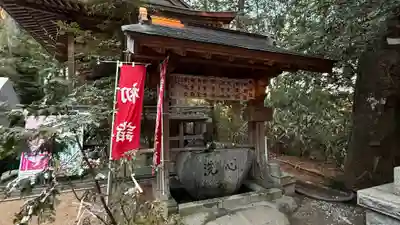 佐麻久嶺神社(福島県)