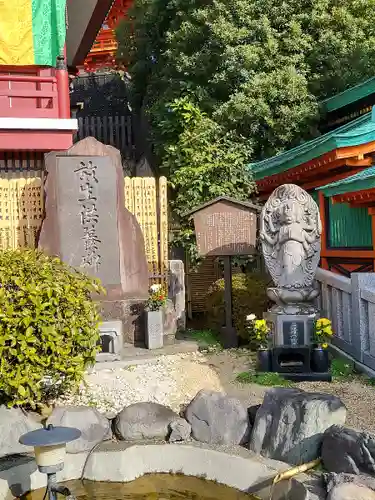 放生寺(東京都)