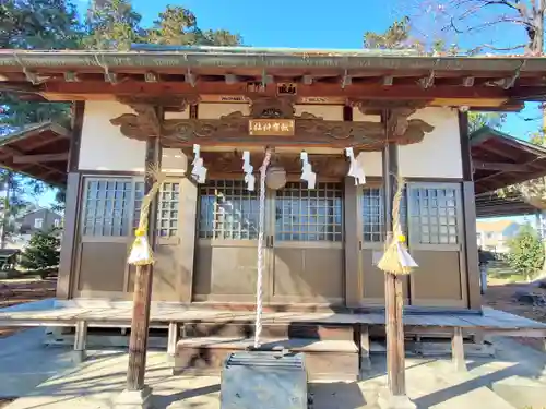 飯有神社(栃木県)