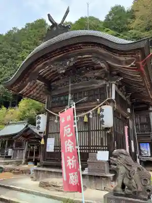 高座神社(兵庫県)