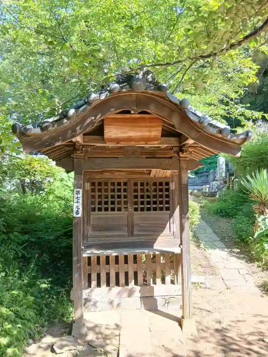 高根寺(千葉県)