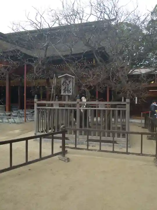 太宰府天満宮のその他建物