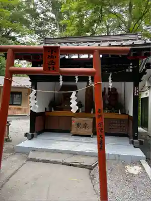 新屋山神社(山梨県)