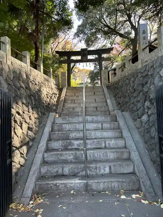 上石原若宮八幡神社(東京都)