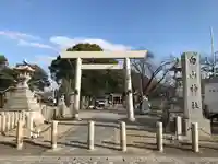 白山神社(二子町)の鳥居