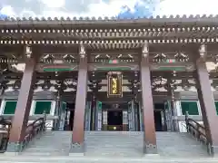  智積院(京都府)