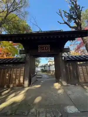 能満寺(東京都)
