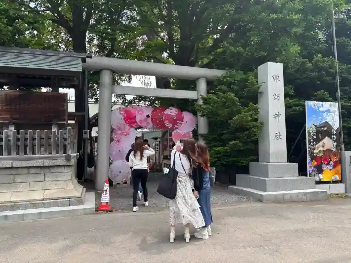 札幌諏訪神社(北海道)