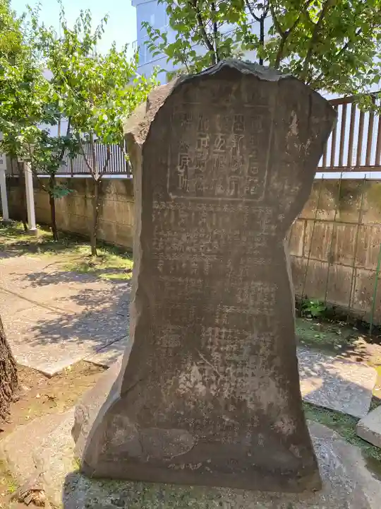倉屋敷稲荷神社のその他建物