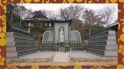 埼玉厄除け開運大師・龍泉寺（切り絵御朱印発祥の寺）(埼玉県)