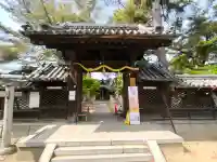 溝咋神社の{uncategorized: "未分類", other: "その他", undefined: "問題あり", building: "その他建物", grave: "お墓", sacred_gate: "鳥居", guardian: "狛犬", statue: "像", buddha: "仏像", history: "歴史", nature: "自然", garden: "庭園", animal: "動物", pagoda: "塔", temizu: "手水舎", mountain_gate: "山門・神門", sanctuary: "本殿・本堂", subordinate: "末社・摂社", art: "芸術", scenery: "景色", jizo: "地蔵", ema: "絵馬", goshuin: "御朱印", omikuji: "おみくじ", items: "授与品その他", amulet: "お守り", goshuincho: "御朱印帳", eats: "食事", festival: "お祭り", votive_dance: "神楽", shichigosan: "七五三参", wedding: "結婚式", experience: "体験その他", initially: "初詣", around: "周辺", anti_infection: "感染症対策"}