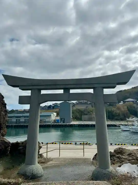 巖島神社(京都府)