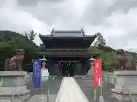 石鎚神社 口之宮 本社(愛媛県)