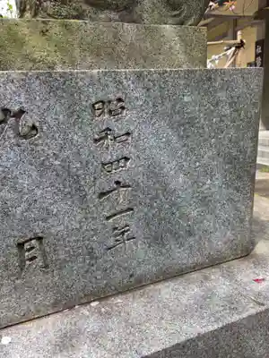 仲町氷川神社(東京都)