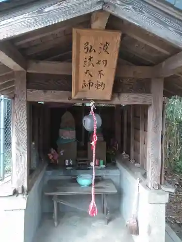 瑠璃光寺(福岡県)