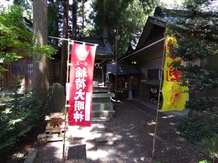鳥谷崎神社の末社・摂社