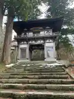 大山寺(鳥取県)