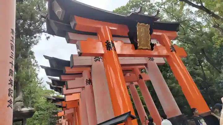 伏見稲荷大社(京都府)