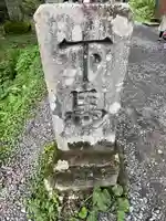 戸隠神社奥社(長野県)