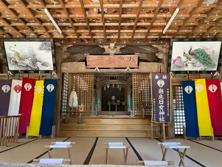 與止日女神社(佐賀県)