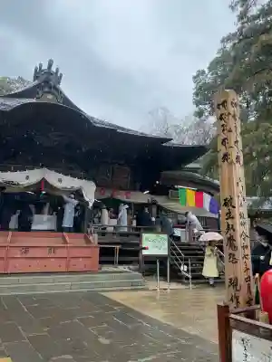 深大寺の{uncategorized: "未分類", other: "その他", undefined: "問題あり", building: "その他建物", grave: "お墓", sacred_gate: "鳥居", guardian: "狛犬", statue: "像", buddha: "仏像", history: "歴史", nature: "自然", garden: "庭園", animal: "動物", pagoda: "塔", temizu: "手水舎", mountain_gate: "山門・神門", sanctuary: "本殿・本堂", subordinate: "末社・摂社", art: "芸術", scenery: "景色", jizo: "地蔵", ema: "絵馬", goshuin: "御朱印", omikuji: "おみくじ", items: "授与品その他", amulet: "お守り", goshuincho: "御朱印帳", eats: "食事", festival: "お祭り", votive_dance: "神楽", shichigosan: "七五三参", wedding: "結婚式", experience: "体験その他", initially: "初詣", around: "周辺", anti_infection: "感染症対策"}