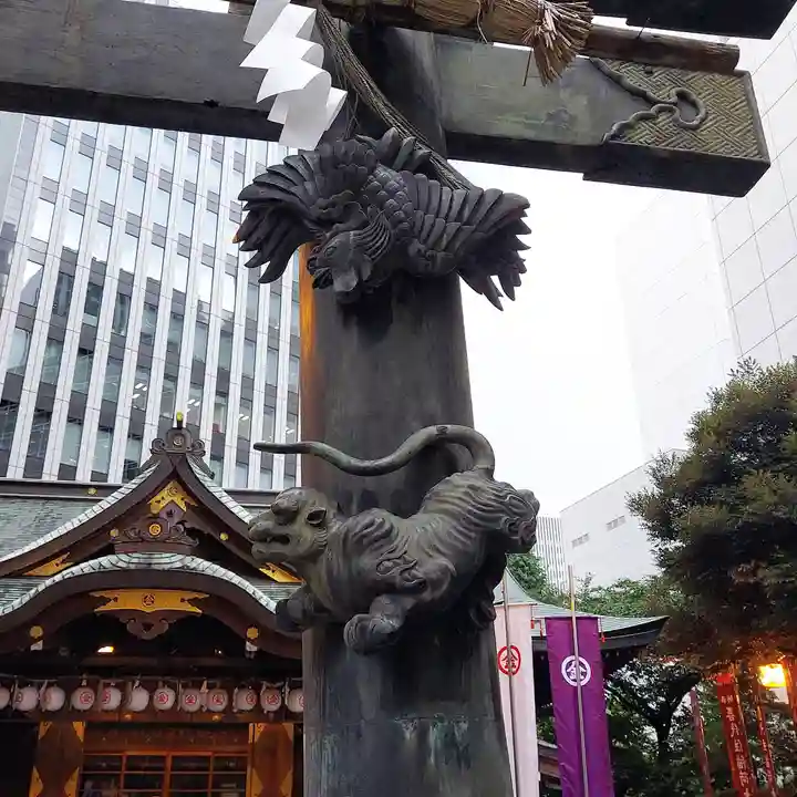 虎ノ門金刀比羅宮のその他建物