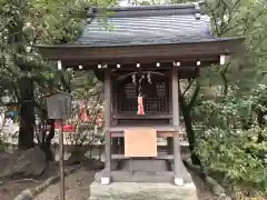 西宮神社の末社