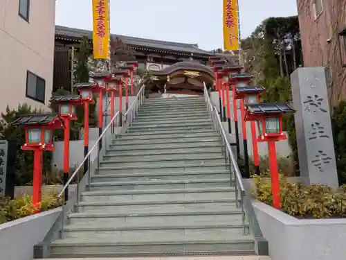 放生寺(東京都)