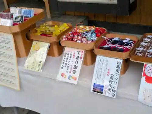 湯倉神社の{uncategorized: "未分類", other: "その他", undefined: "問題あり", building: "その他建物", grave: "お墓", sacred_gate: "鳥居", guardian: "狛犬", statue: "像", buddha: "仏像", history: "歴史", nature: "自然", garden: "庭園", animal: "動物", pagoda: "塔", temizu: "手水舎", mountain_gate: "山門・神門", sanctuary: "本殿・本堂", subordinate: "末社・摂社", art: "芸術", scenery: "景色", jizo: "地蔵", ema: "絵馬", goshuin: "御朱印", omikuji: "おみくじ", items: "授与品その他", amulet: "お守り", goshuincho: "御朱印帳", eats: "食事", festival: "お祭り", votive_dance: "神楽", shichigosan: "七五三参", wedding: "結婚式", experience: "体験その他", initially: "初詣", around: "周辺", anti_infection: "感染症対策"}