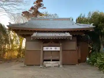 面足神社(千葉県)