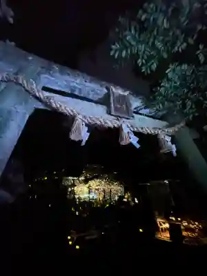 二所山田神社(山口県)