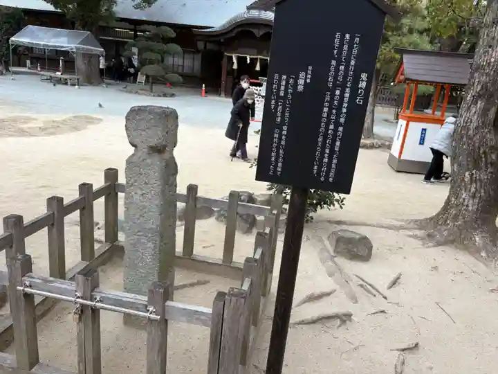 住吉神社(福岡県)