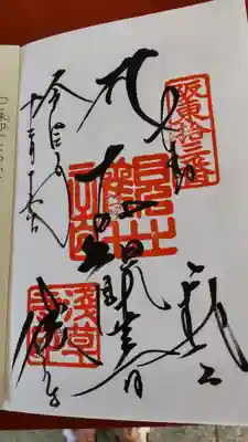 浅草寺(東京都)