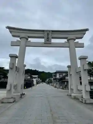 熊野大社(山形県)