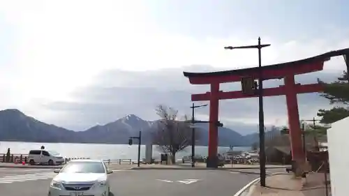 華厳神社(栃木県)