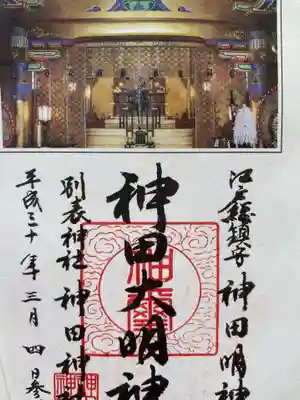 書置きです。