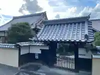 善教院(京都府)