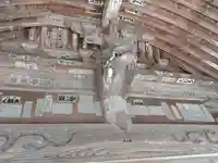 金乗院奥の院地蔵堂(栃木県)