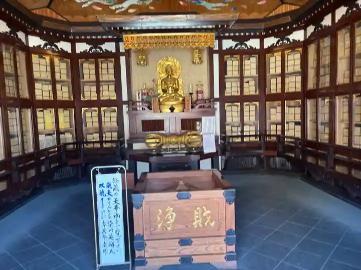 川崎大師(平間寺)(神奈川県)