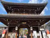 中山寺の山門・神門