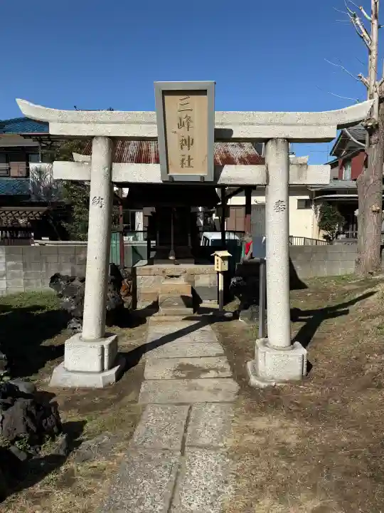 豊受神社の{uncategorized: "未分類", other: "その他", undefined: "問題あり", building: "その他建物", grave: "お墓", sacred_gate: "鳥居", guardian: "狛犬", statue: "像", buddha: "仏像", history: "歴史", nature: "自然", garden: "庭園", animal: "動物", pagoda: "塔", temizu: "手水舎", mountain_gate: "山門・神門", sanctuary: "本殿・本堂", subordinate: "末社・摂社", art: "芸術", scenery: "景色", jizo: "地蔵", ema: "絵馬", goshuin: "御朱印", omikuji: "おみくじ", items: "授与品その他", amulet: "お守り", goshuincho: "御朱印帳", eats: "食事", festival: "お祭り", votive_dance: "神楽", shichigosan: "七五三参", wedding: "結婚式", experience: "体験その他", initially: "初詣", around: "周辺", anti_infection: "感染症対策"}