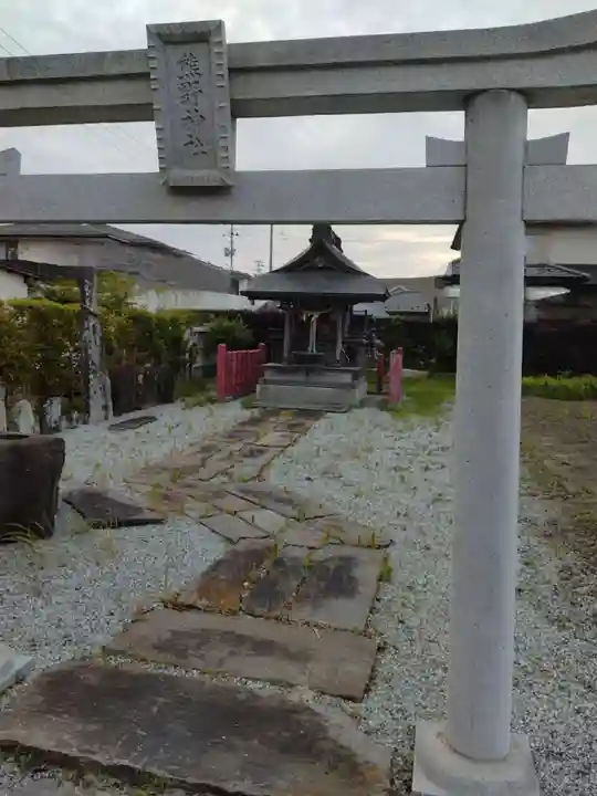 熊野神社(美田園)(宮城県)