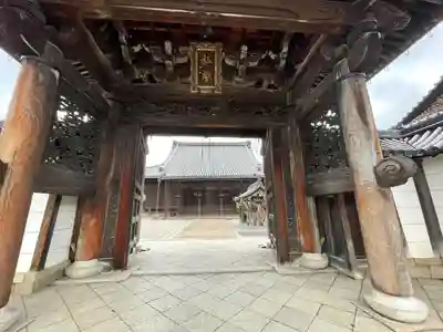 弘誓寺(滋賀県)