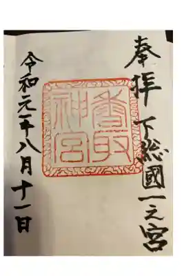 とても良い一日を過ごせました。