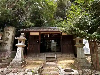 伊射奈岐神社(奈良県)