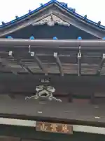 本妙院(東京都)