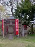 笠間稲荷神社(福島県)