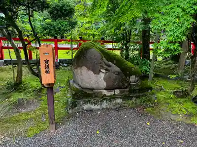 金澤神社(石川県)