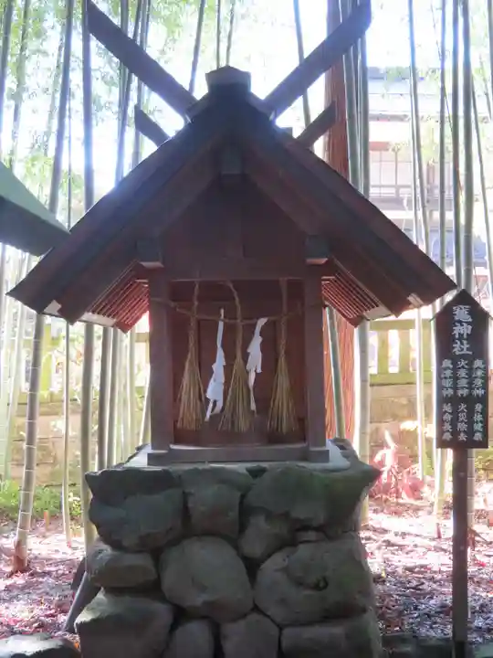 大宮熱田神社の末社・摂社
